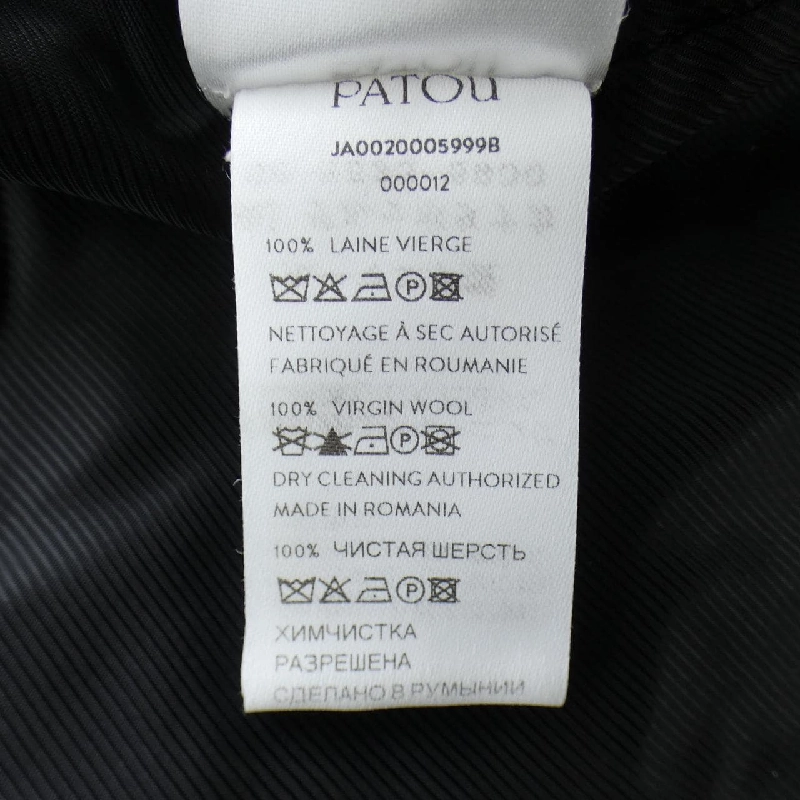 Jacket PATOU JA0020005999B - Hàng hiệu Authentic 814686