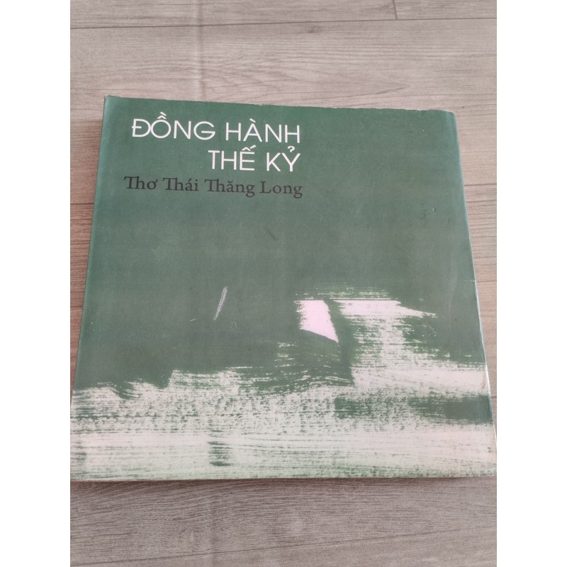 Thái Thăng Long: Đồng hành thế kỷ thơ 70008