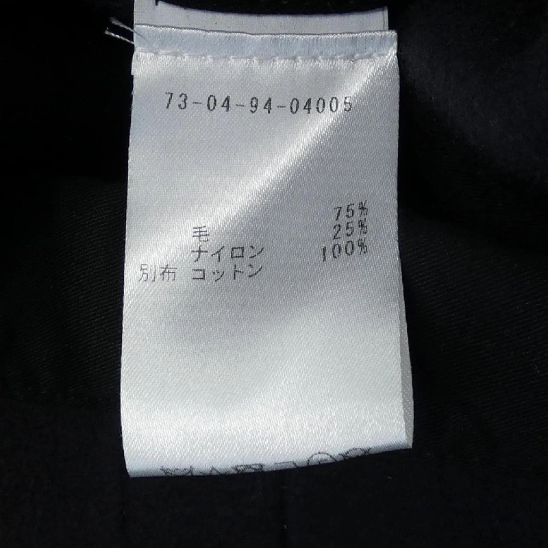 【Khuyến mãi】Chân váy DRIES VAN NOTEN 651407