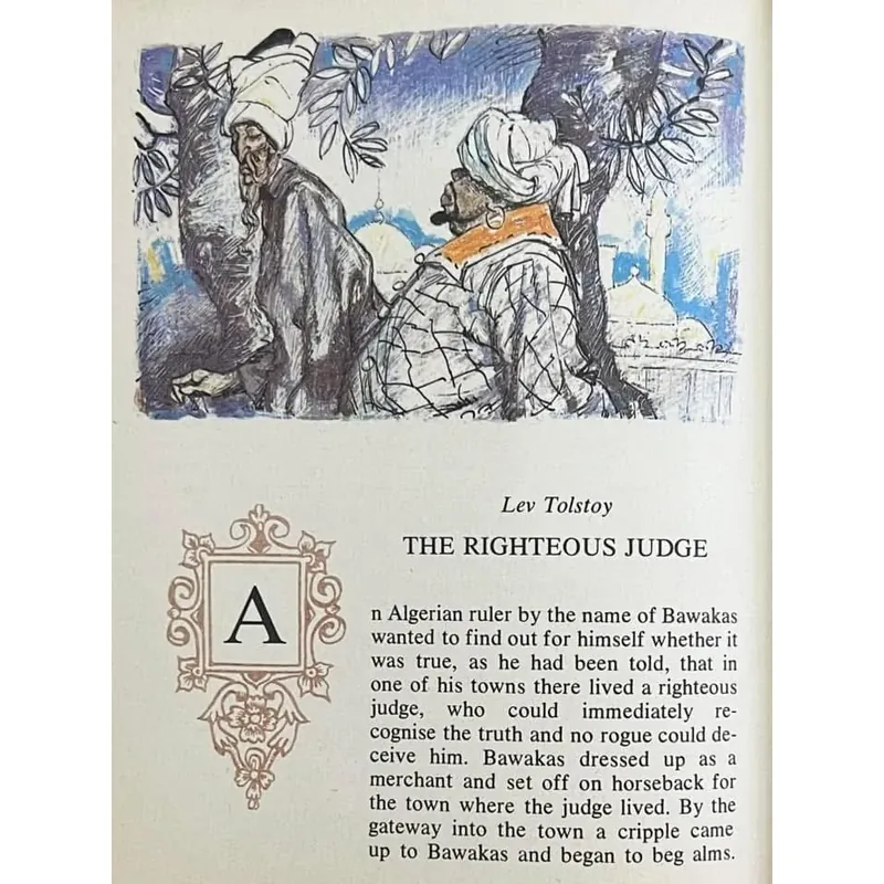 On Seashore Far a Green Oak Tower 589078