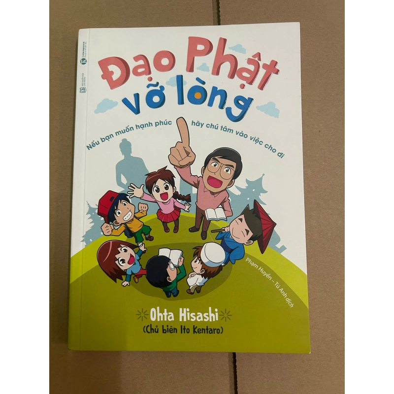 Đạo phật vỡ lòng 497750