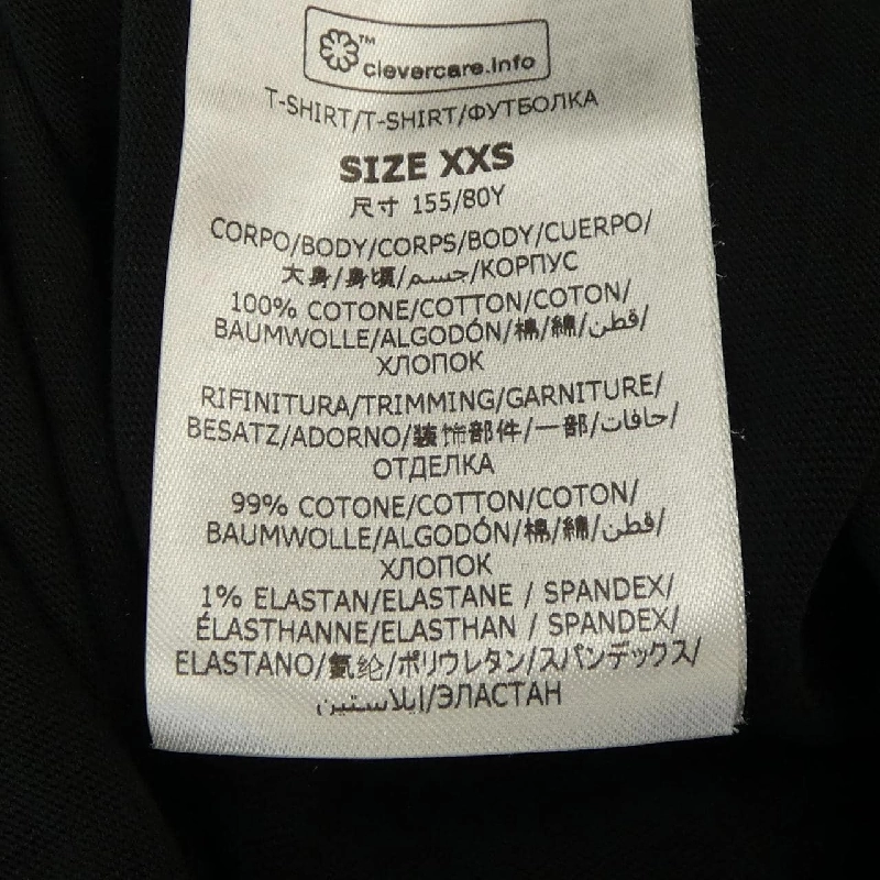 Áo thun Sunshine Long T của STELLA MCCARTNEY 631200