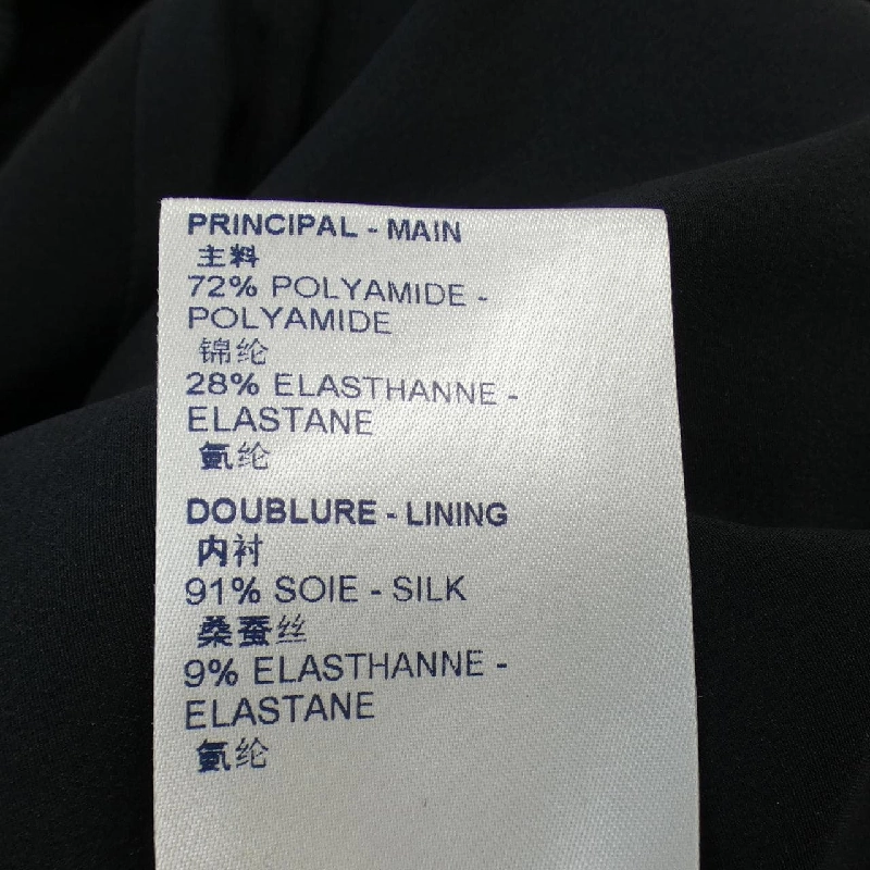 【Khuyến mãi】Áo khoác LOUIS VUITTON 637074