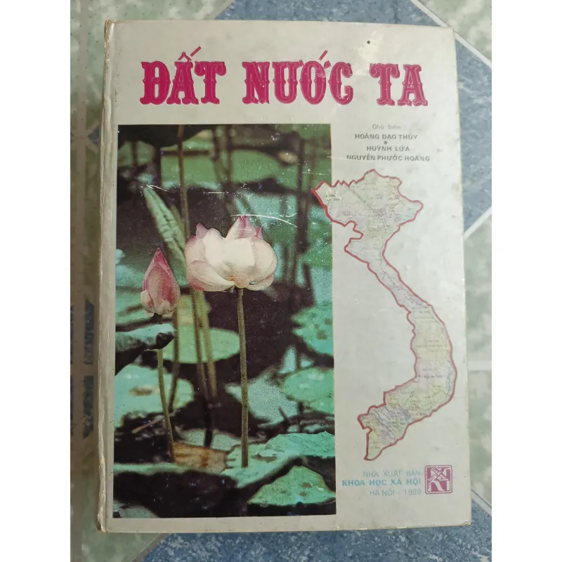 Đất Nước Ta 572023