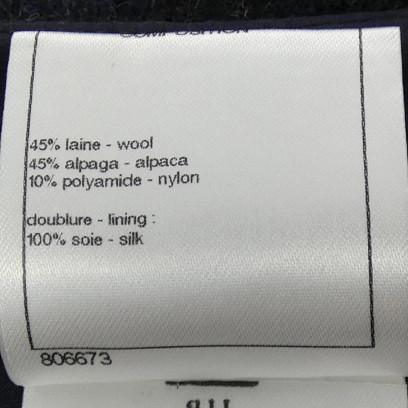 Chanel CHANEL P46261V34350 Váy 646699