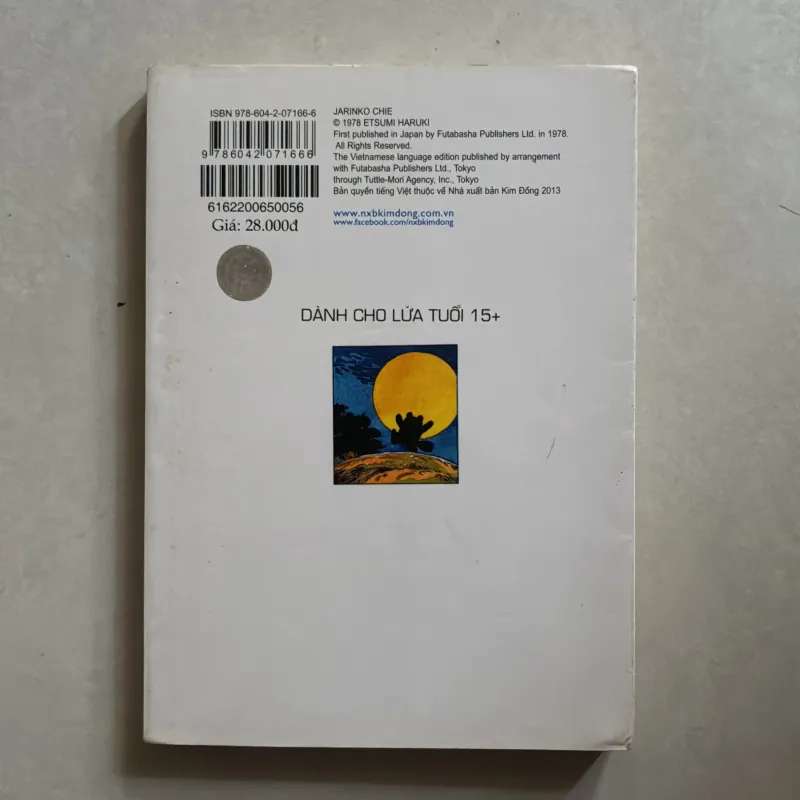 Chie cô bé hạt tiêu Tập 56 (Co) 789716