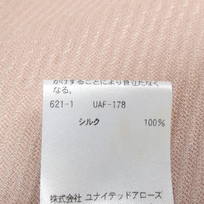 Đồ họa DRAWER 6521-299-0736 Áo 635951