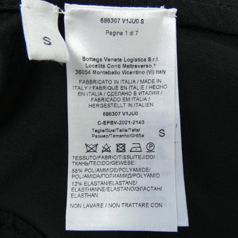 Bottega Veneta BOTTEGA VENETA 686307 V1JU0 Áo khoác 630406