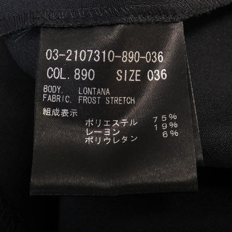 Theory luxe セオリーリュクス váy 650239