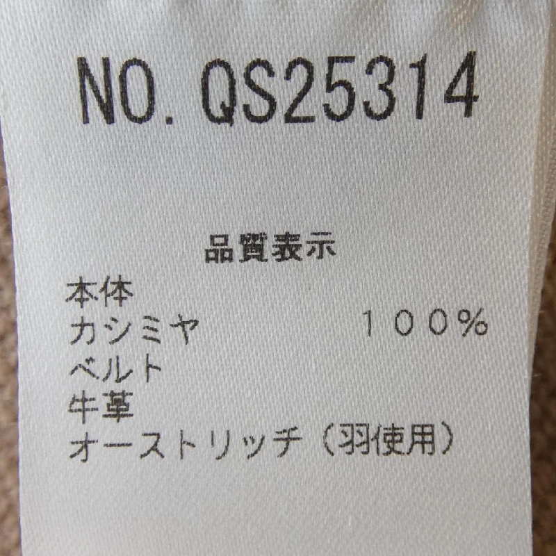 FABIANA FILIPPI Áo khoác cardigan 629857