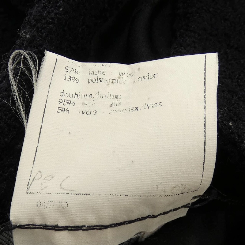 【Cổ điển】Chanel CHANEL P08262V04999 96A Áo khoác không cổ 633554