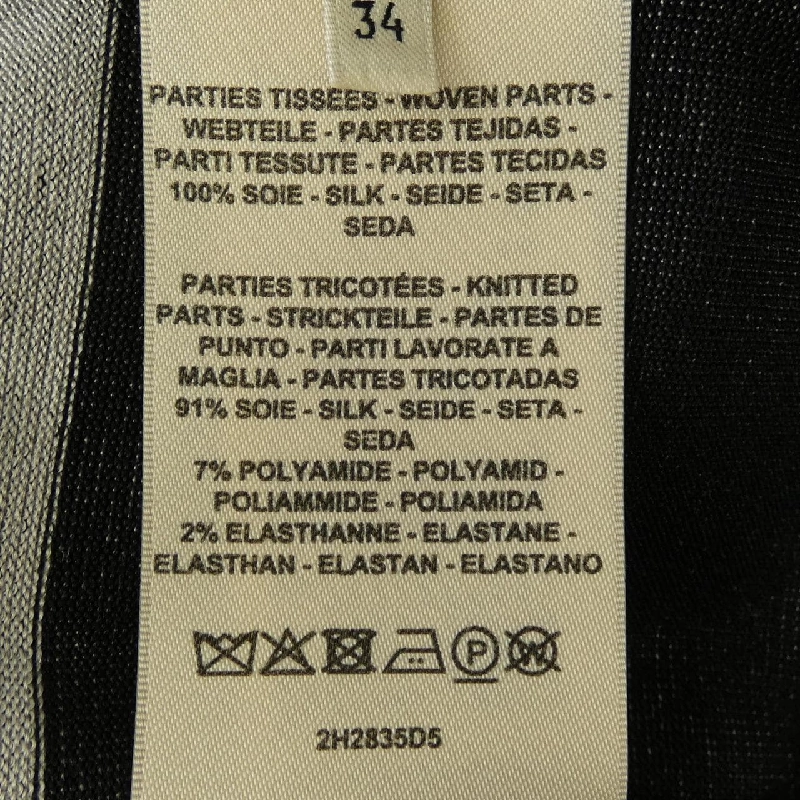 HERMES LE TRESOR DE MEDOR RAYURE 2H2835D5 Áo thun - Hàng hiệu Authentic 824159