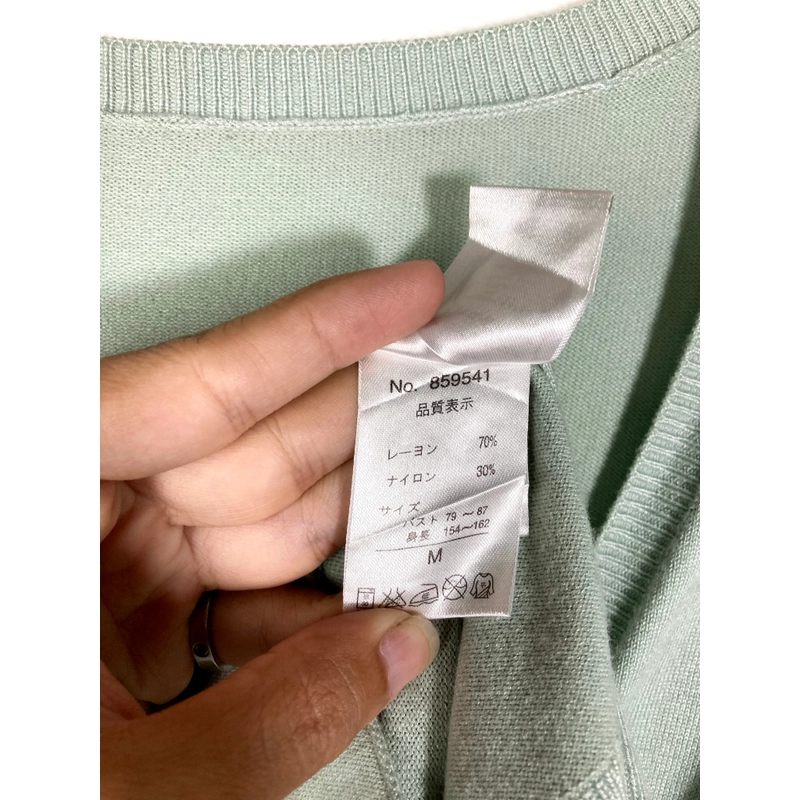 Áo Cadigan Mongtoghi Nhật Nhà Provado

Size S /M  353205