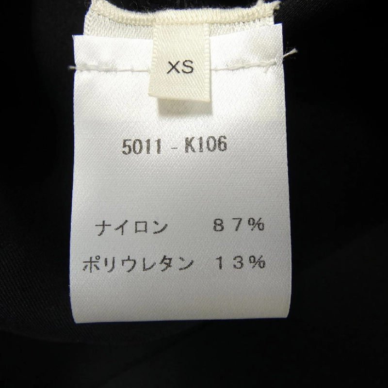 ザロウ THE ROW áo - Hàng hiệu Authentic 827007