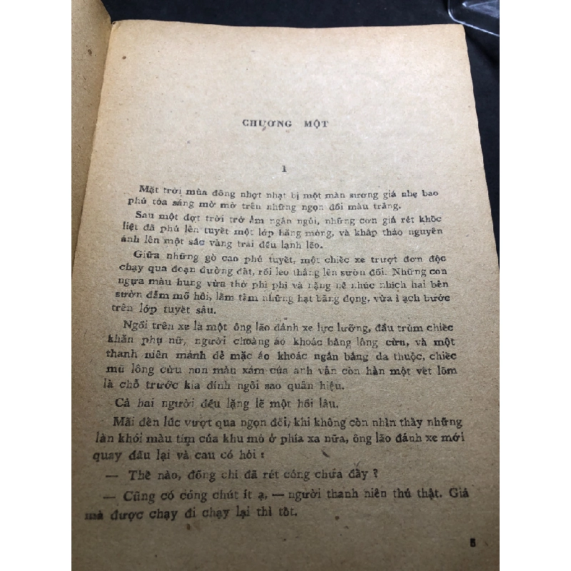 Làng nổi 1982 mới 60% ố vàng bìa xấu Vada Crutkin HPB0906 SÁCH VĂN HỌC 162560