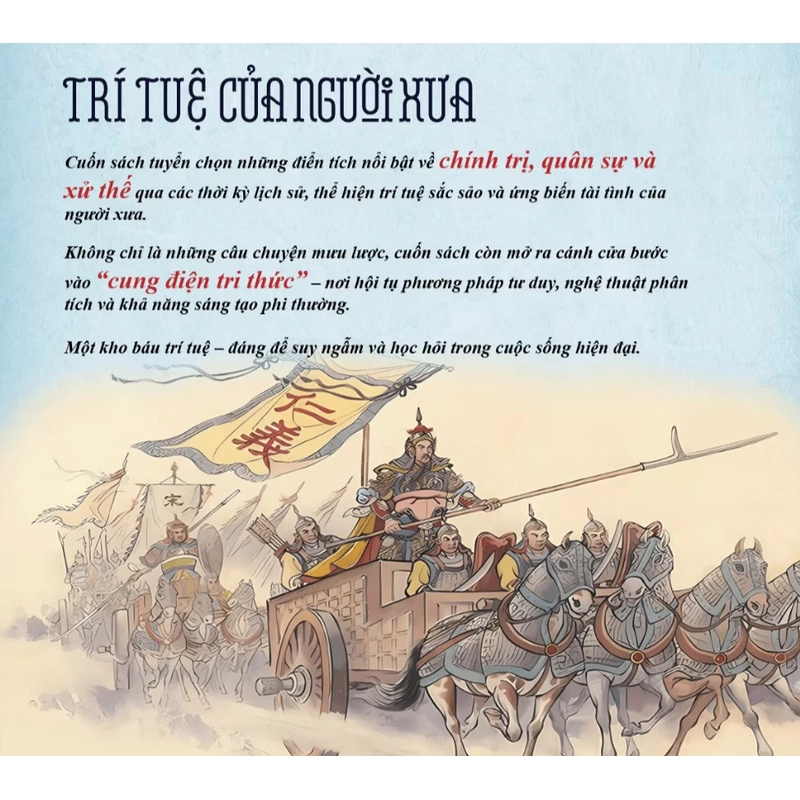 5 Cuốn Cổ Học Kỳ Thư 496170