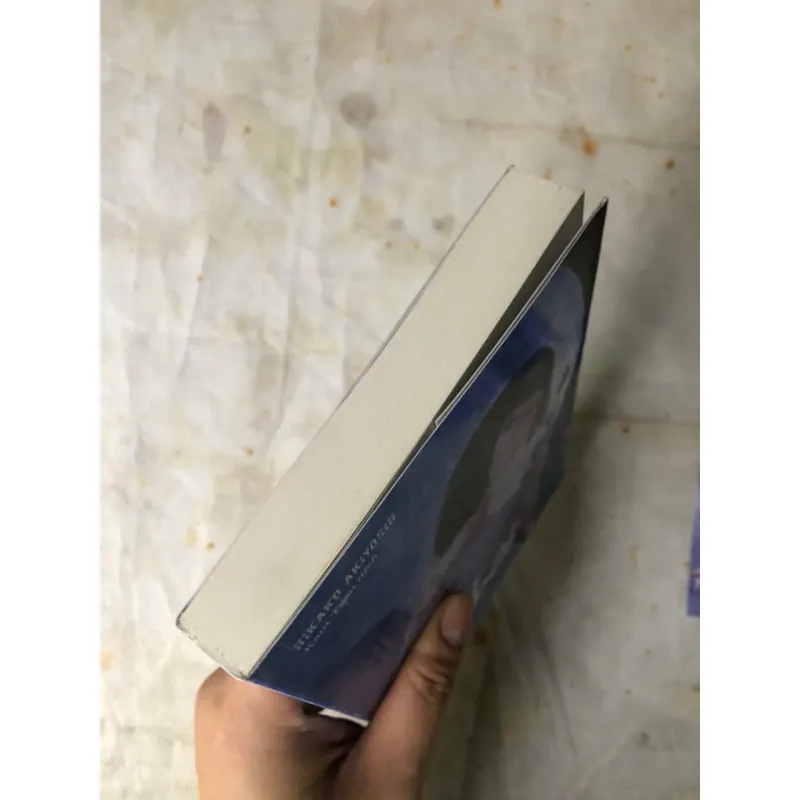 Công Lý Tuyệt Đối - Rikako Akiyoshi 975456