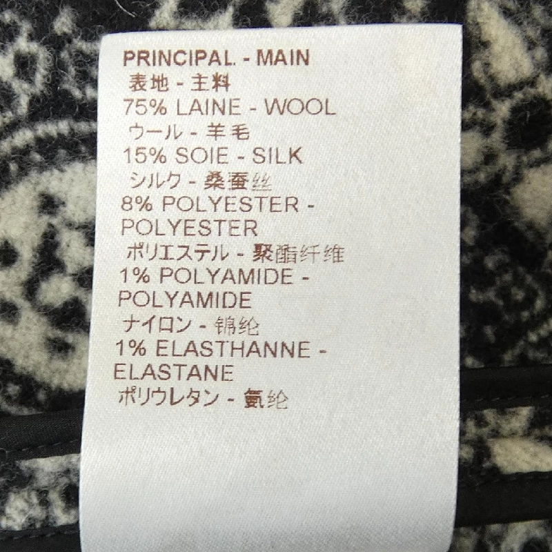 Louis Vuitton LOUIS VUITTON FADR36QT1 Đầm 646540