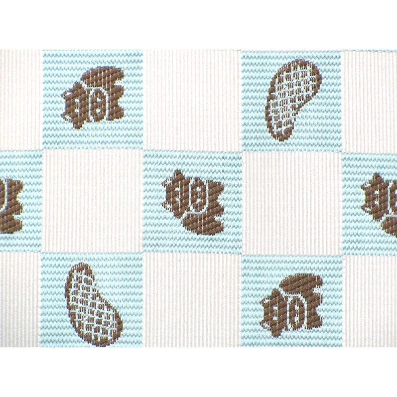 Nửa băng - Hàng hiệu Authentic 880036