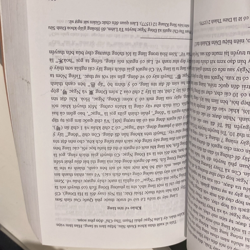 ĐỊA CHÍ THĂNG LONG HÀ NỘI TRONG THƯ TỊCH HÁN NÔM (XB 2007) 548237