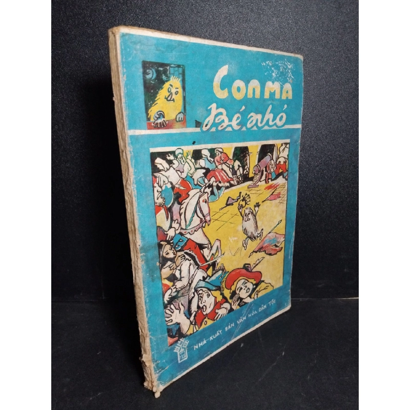 Con ma bé nhỏ mới 70% bẩn bìa, ố vàng, tróc gáy 1993 HCM1001 Ốt-Phơ-Rít Prốt-Le VĂN HỌC 917811