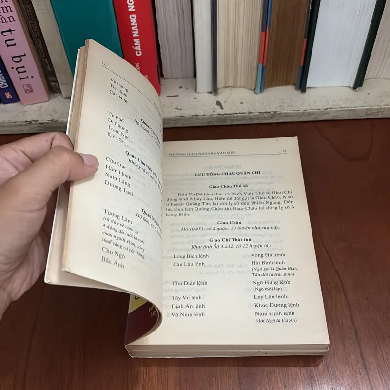 II Tựa sách: Đại Việt Địa Dư Toàn Biên - Phương Đình Nguyễn Văn Siêu - 1997 602618
