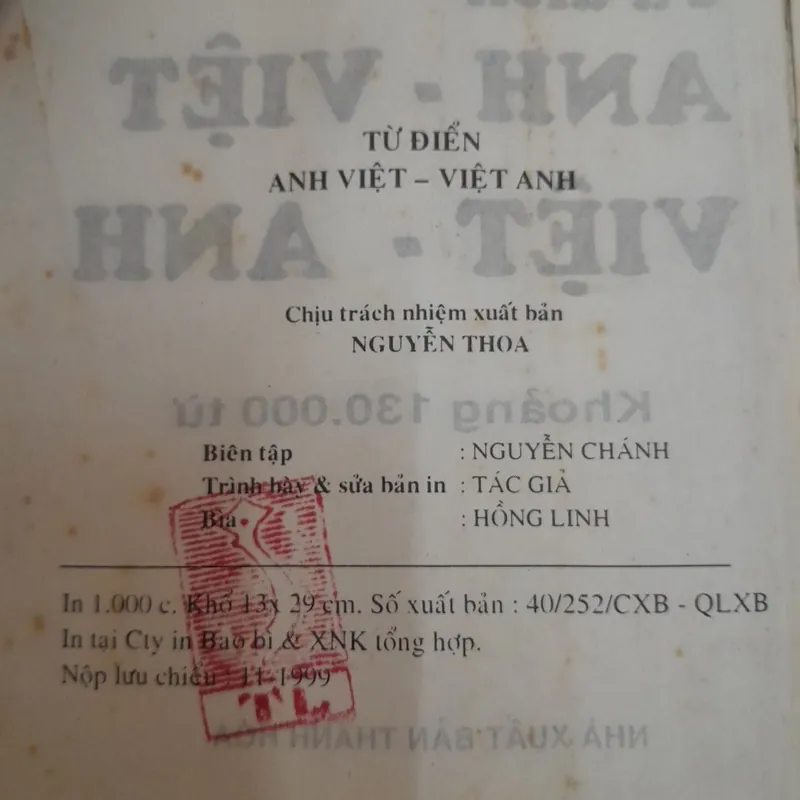 Từ điển ANH VIỆT - VIỆT ANH. 135.000 từ. G.S. Phạm Cầu. xb Thanh Hóa 1999.  576040