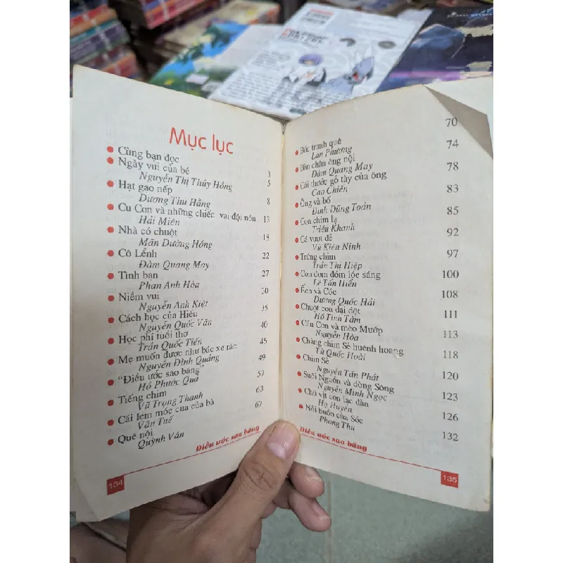 Điều ước sao băng 575992