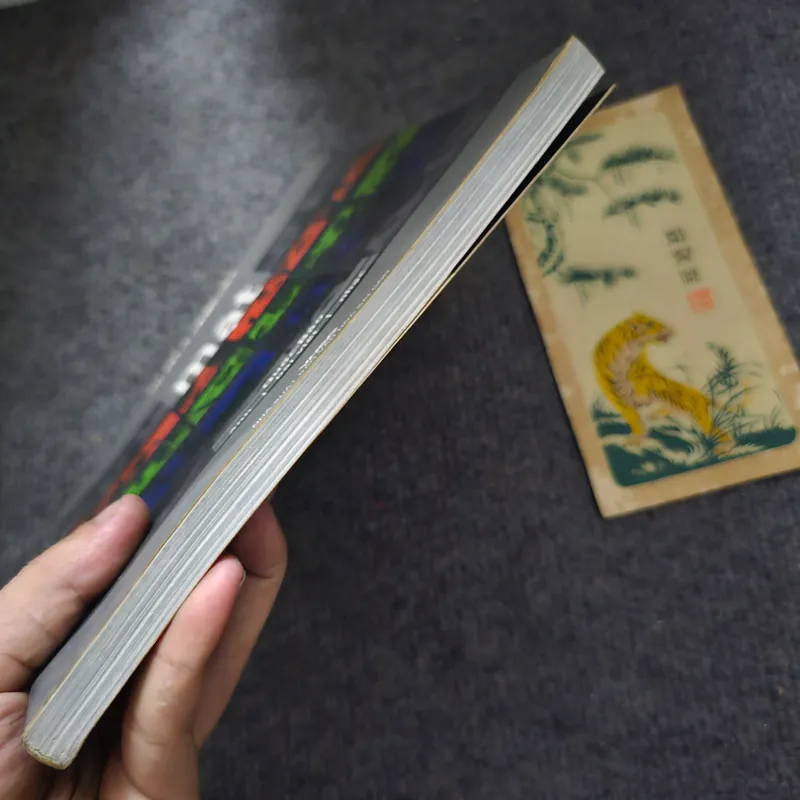 Mặt - Quốc Bảo 736419