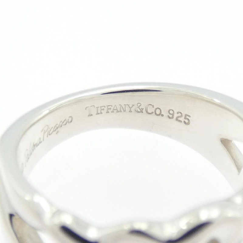 Nhẫn Trái Tim Yêu Thích Gấp Ba Tiffany - Hàng hiệu Authentic 833639