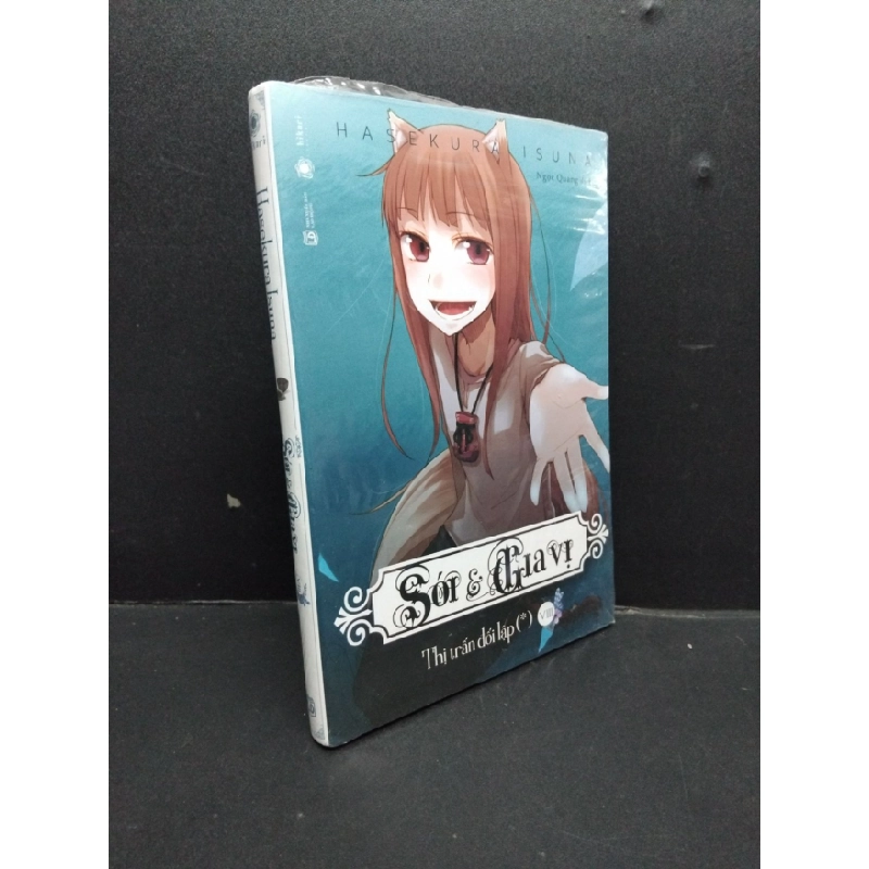 [Phiên Chợ Sách Cũ] Sói & Gia vị VIII (nguyên seal) 2303 425520