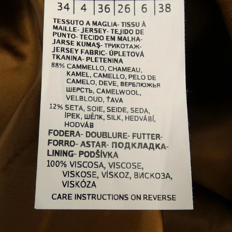 Áo khoác Max Mara 638209