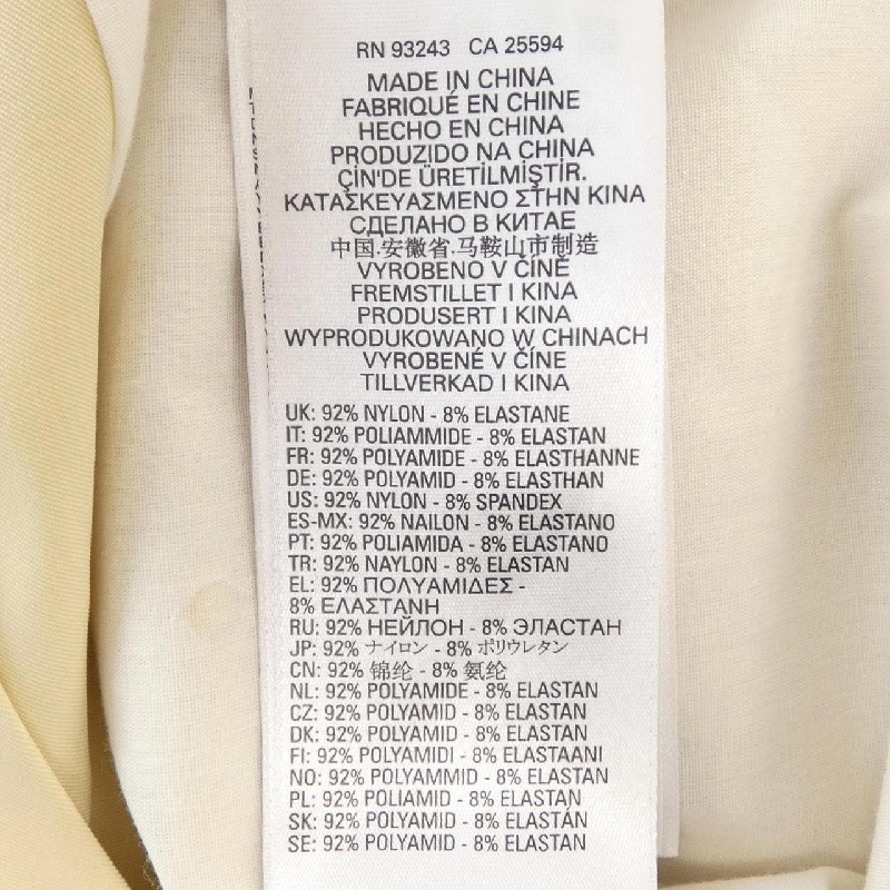 Áo khoác DIESEL - Hàng hiệu Authentic 888864