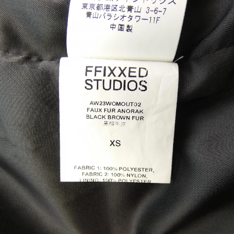 【Mã giảm giá】FIIXXED STUDIOS Áo khoác 631590