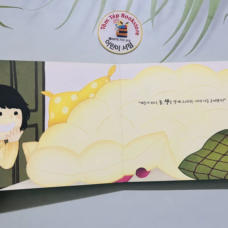 Boardbook tiếng Hàn có file nghe Set 18 784655