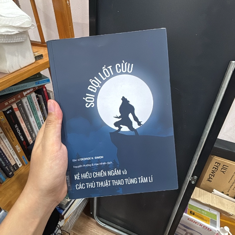 Sói đội lốt cừu 454070