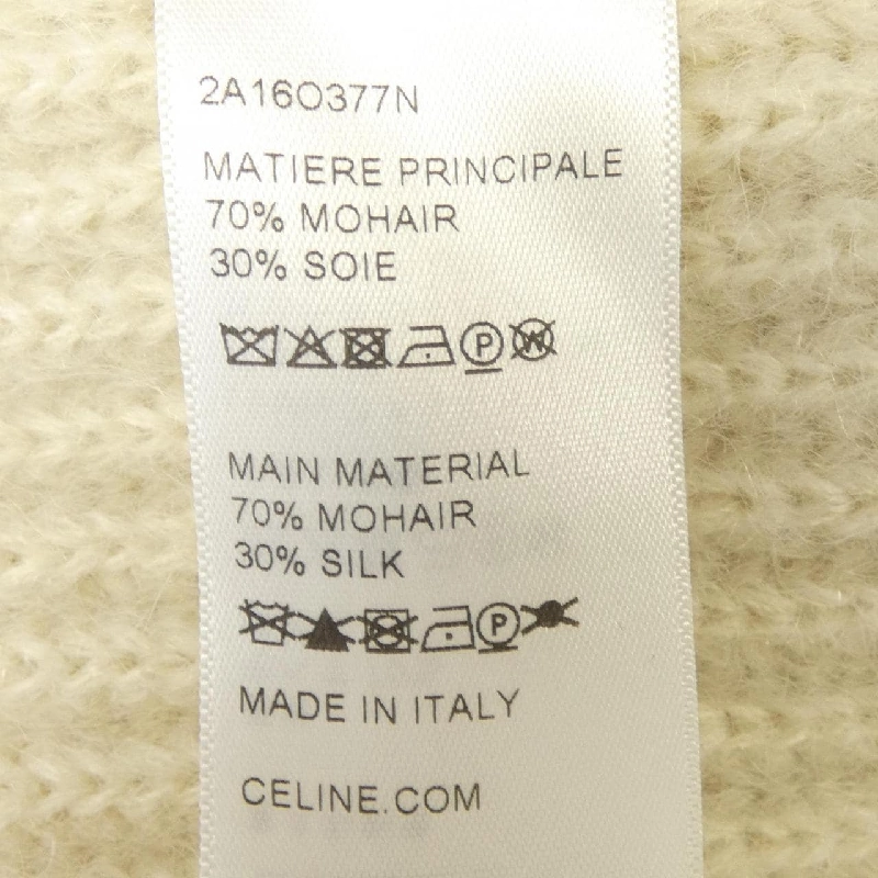 【Mã giảm giá】Áo khoác Celine 645410