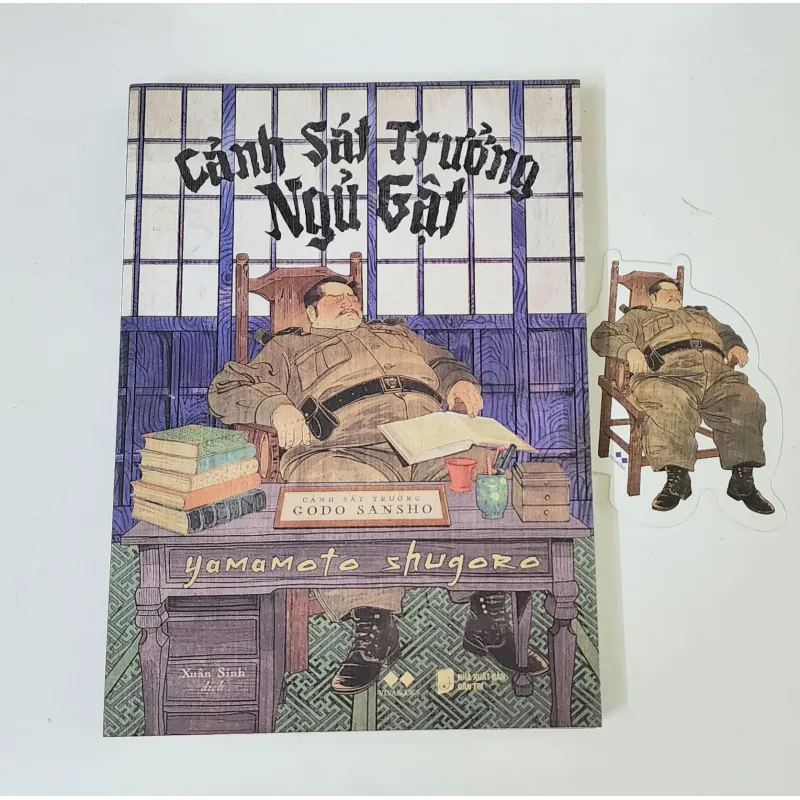 Tiểu thuyết CẢNH SÁT TRƯỞNG NGỦ GẬT (Yamamoto Shugoro) - 294 trang 746536