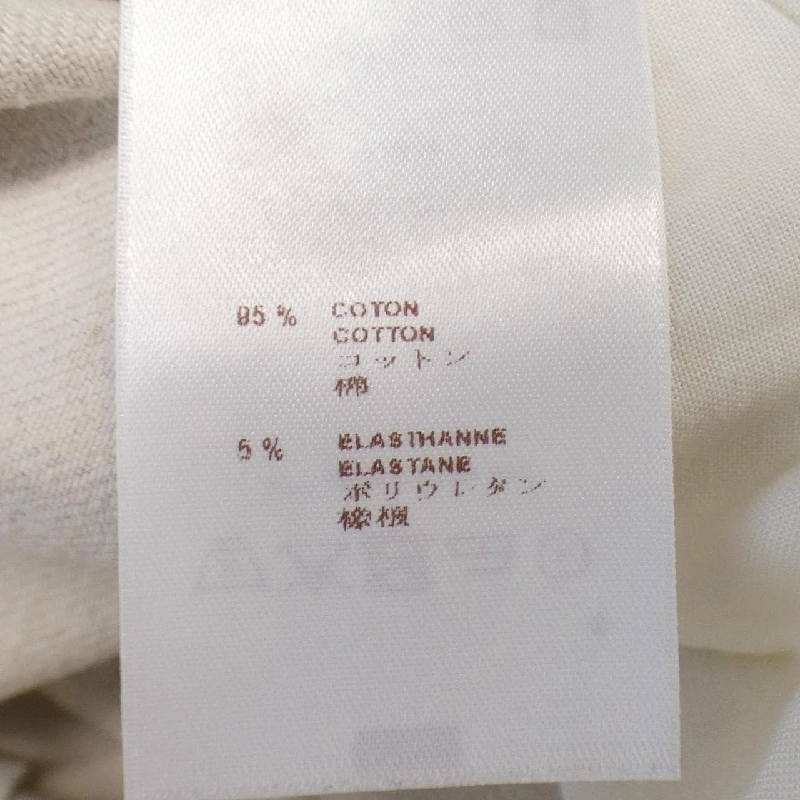 【Mã giảm giá】Quần jeans LOUIS VUITTON 654518