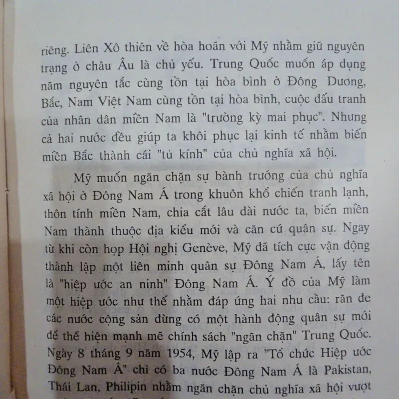 Năm mươi năm ngoại giao Việt Nam Lưu Văn Lợi 1031498