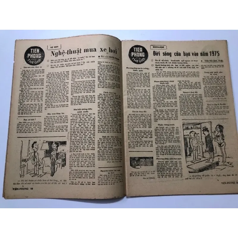 BÁO TIỀN PHONG NĂM 1967 749469