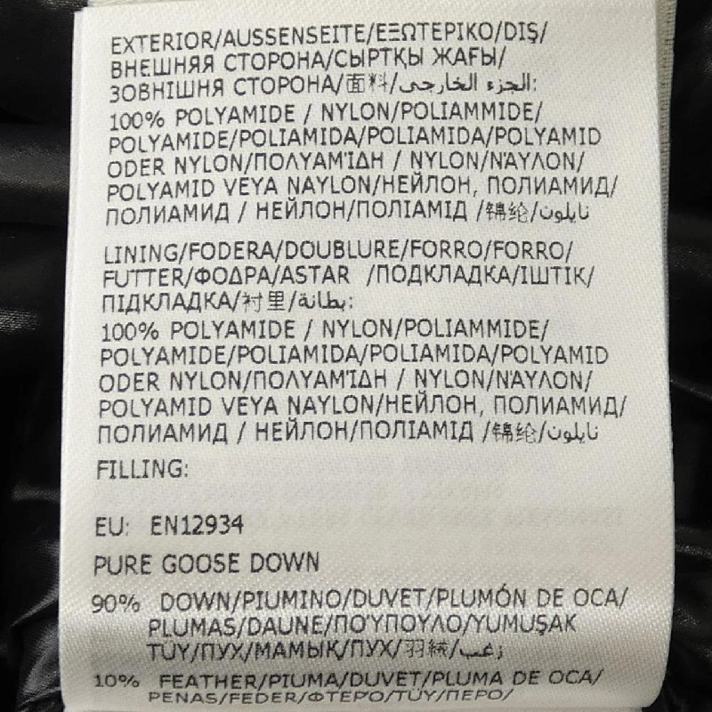 MONCLER GENOS Áo khoác lông - Hàng hiệu Chính hãng 819980