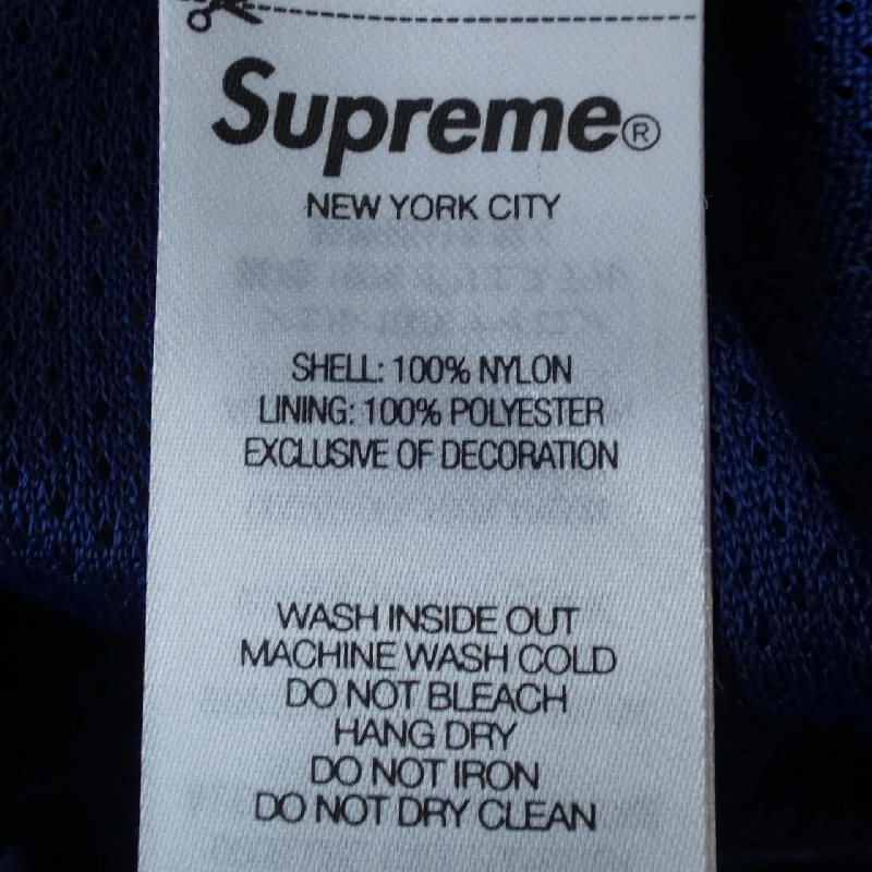 Quần SUPREME - Hàng hiệu Authentic 900753