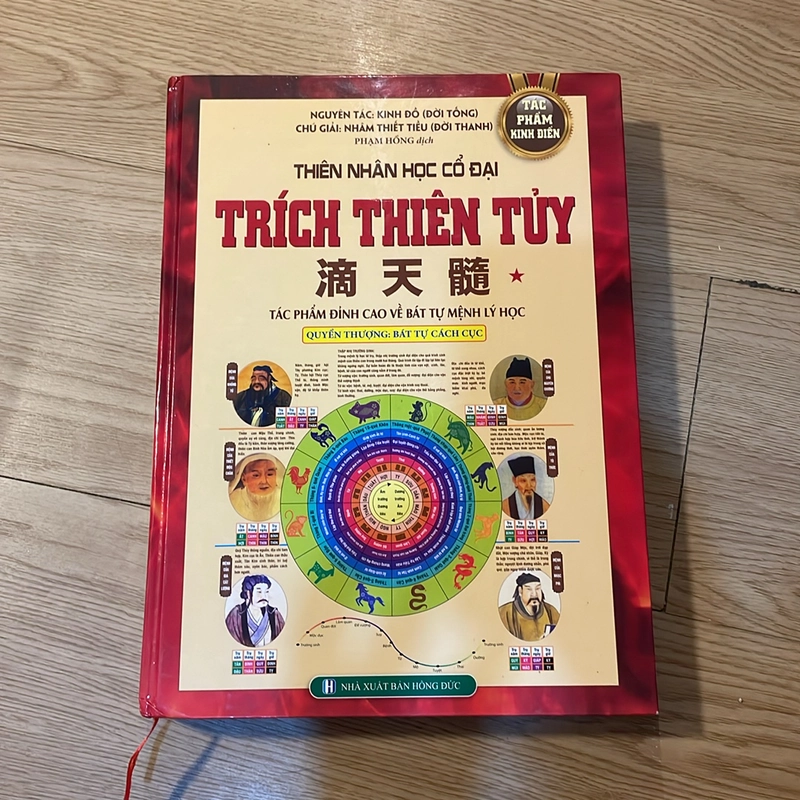 Trích Thiên Tuỷ - Quyển Thượng (bìa cứng)  497928