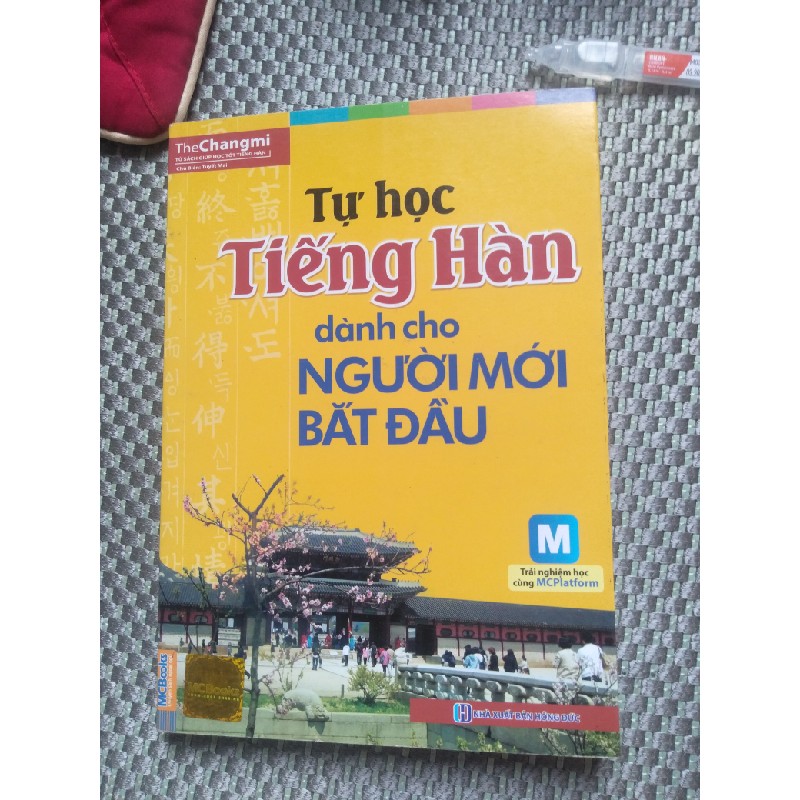 Tự học tiếng Hàn dành cho người mới bắt đầu  11082