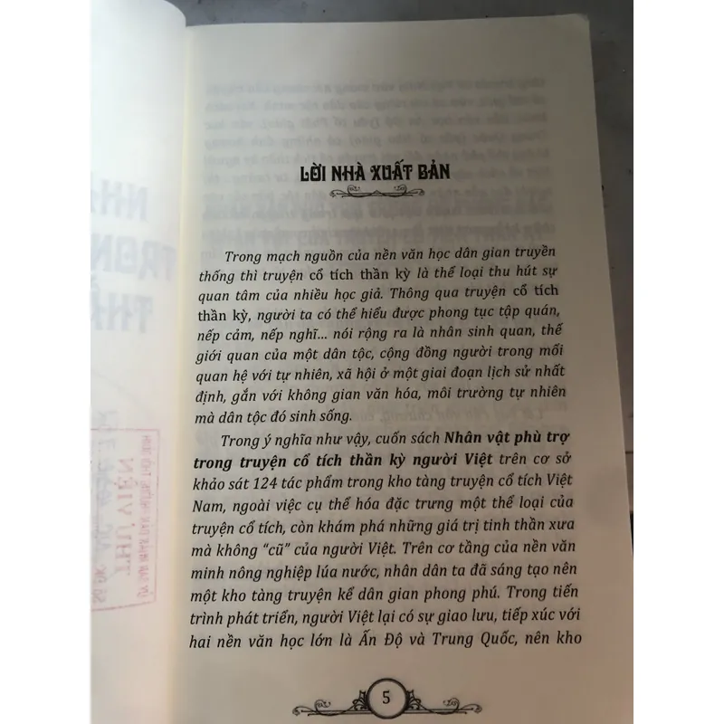 Nhân vật phù trợ trong truyện cổ tích thần kỳ người Việt 728275
