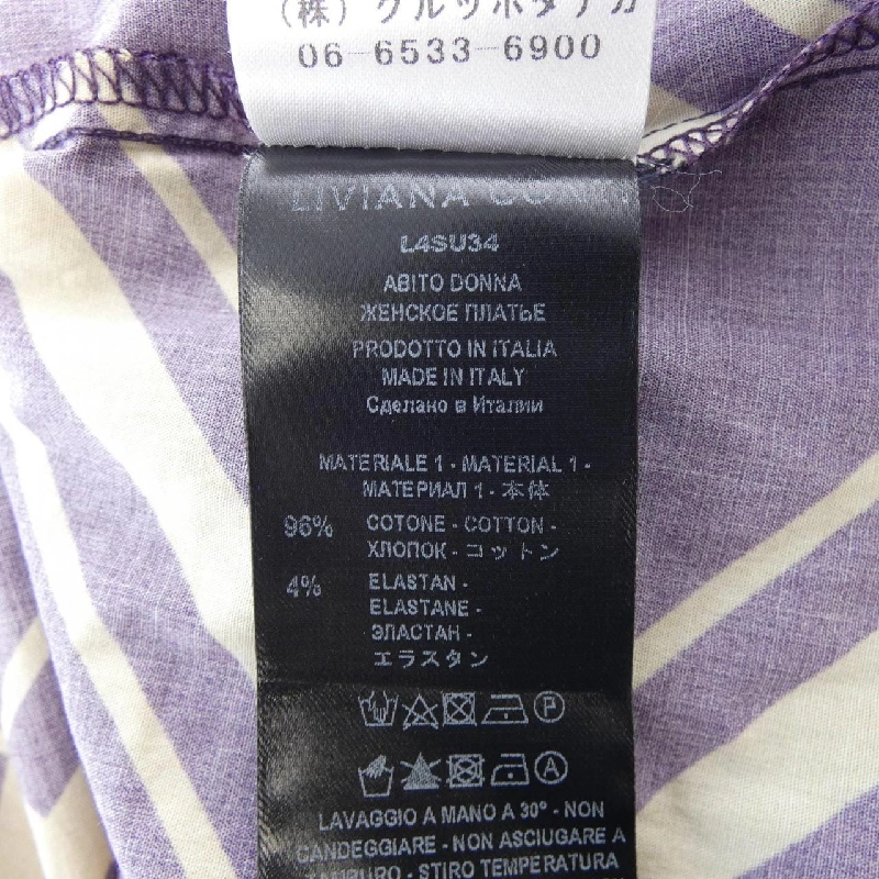 【Mã giảm giá】Váy LIVIANA CONTI 650279