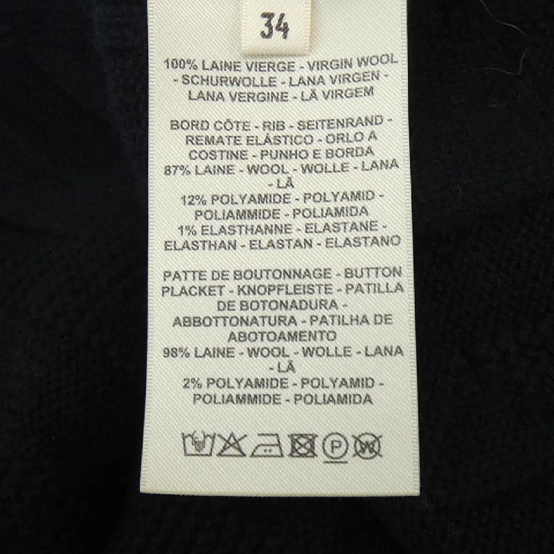 【Mã giảm giá】Áo cardigan HERMES 643656