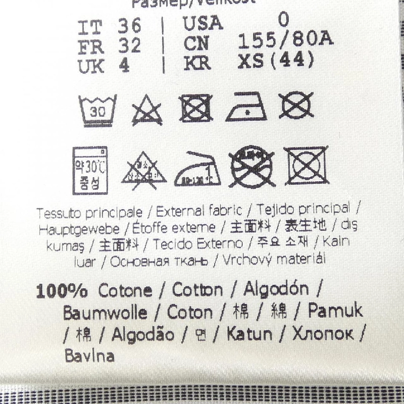 Áo sơ mi FENDI FS7566 AKSW - Hàng hiệu Chính hãng 774965