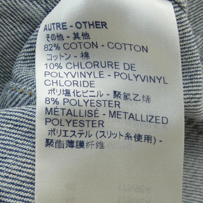 【Khuyến mãi】Áo khoác denim LOUIS VUITTON 638179